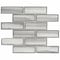 Ackland Rivella Kasumi Gris Subway 12 in. x 12 in. Glossy Glass Mosaic Wall Tile, 10PK AKM-G-RIKAGR2X6SW-CA - alternate 3